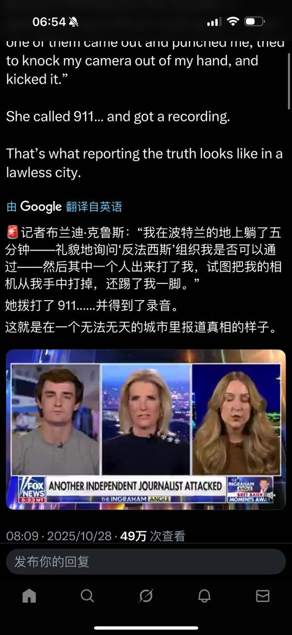 分享图片 ​​​