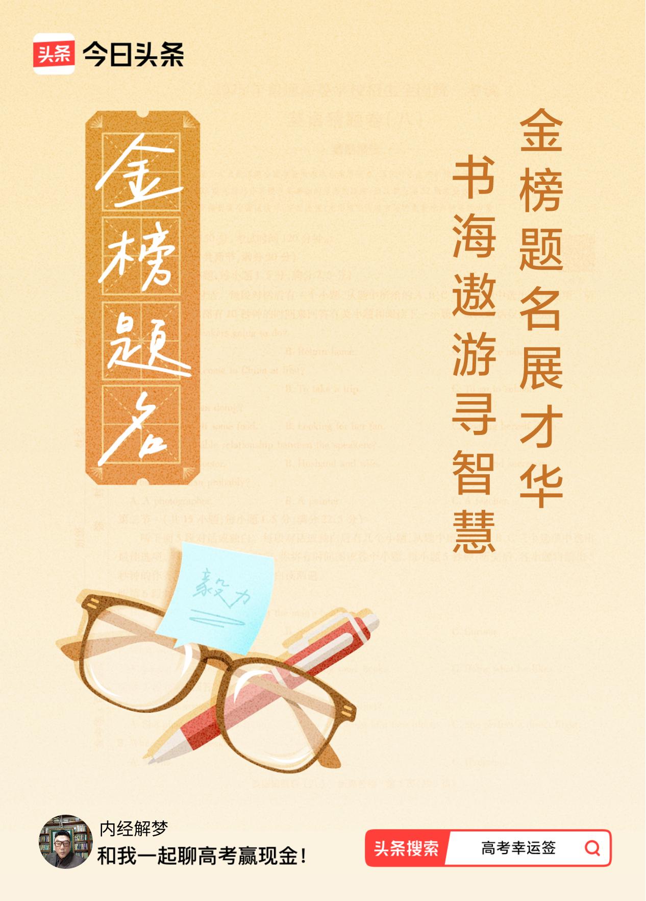 早晨不饿或没食欲就不要吃早饭。如果上班族不吃就撑不到午饭时间可以象征性地吃几口。