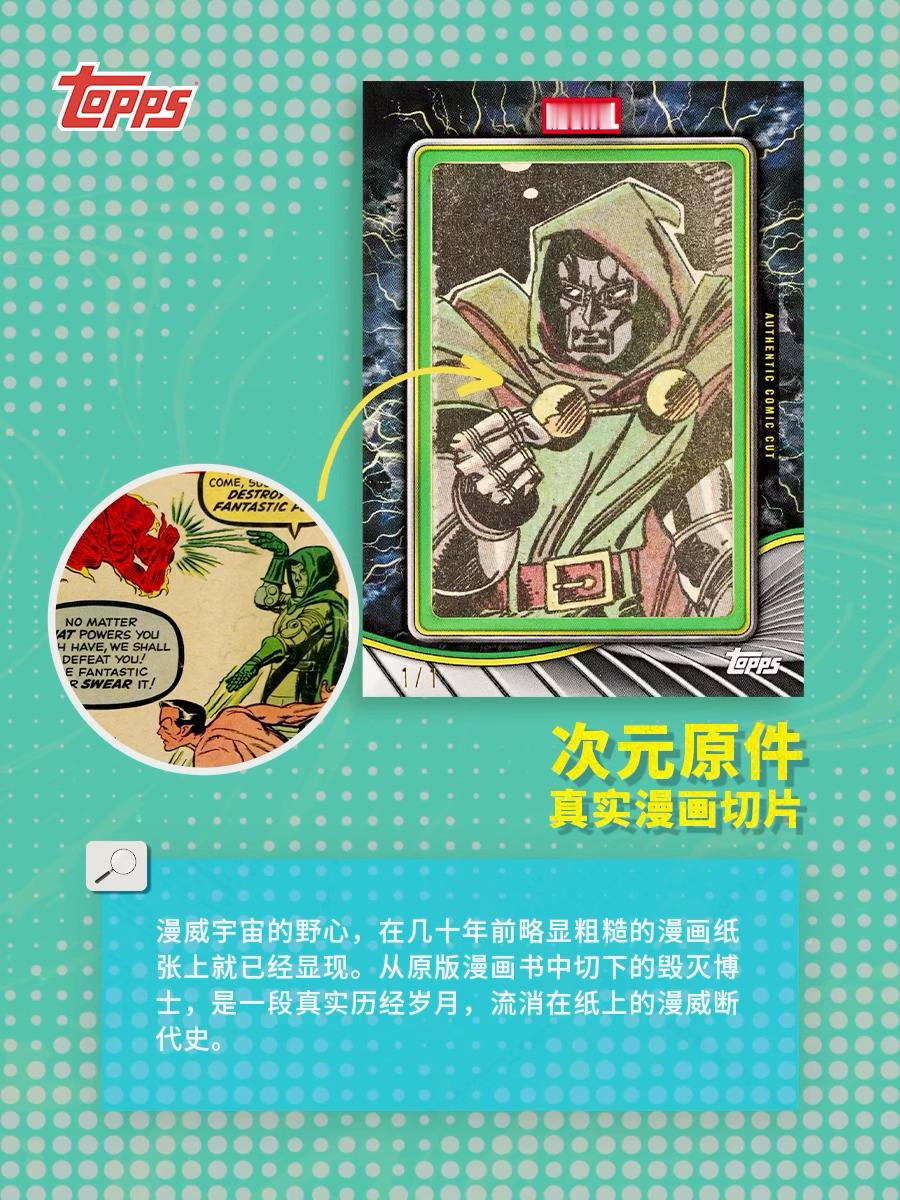 居然还有高手，你见过卡片里的球拍吗？🤯 不是吧！卡片里还有这么多的趣味切片？?