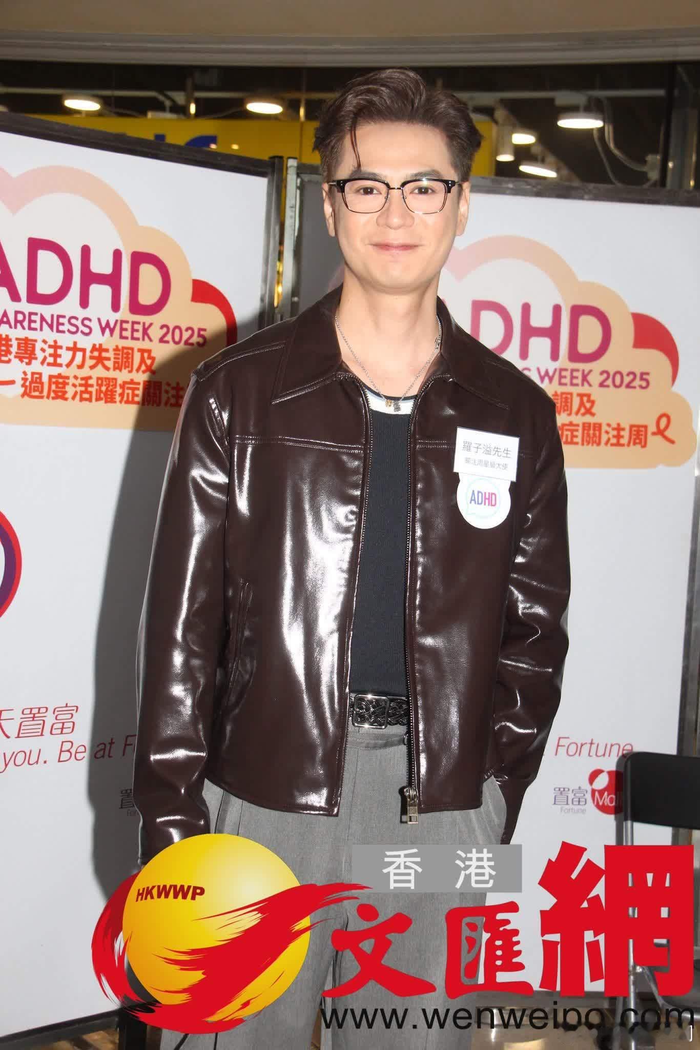 子女喊功了得扮苦情 羅子溢笑稱全家鬥戲.羅子溢與前香港劍擊運動員張小倫今日出席「