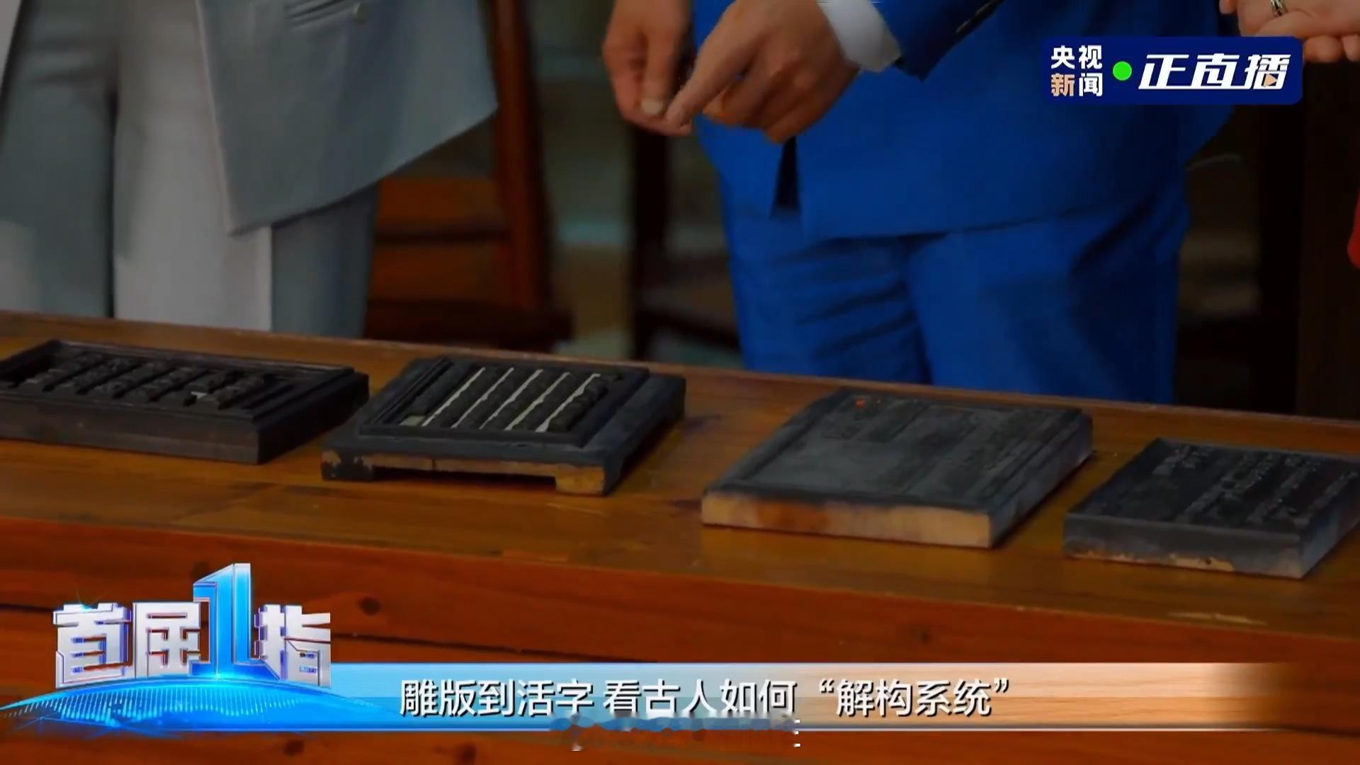 长城归元是汽车界的活字印刷术继都江堰文化与长城汽车文化之间的碰撞之后，这一次长城