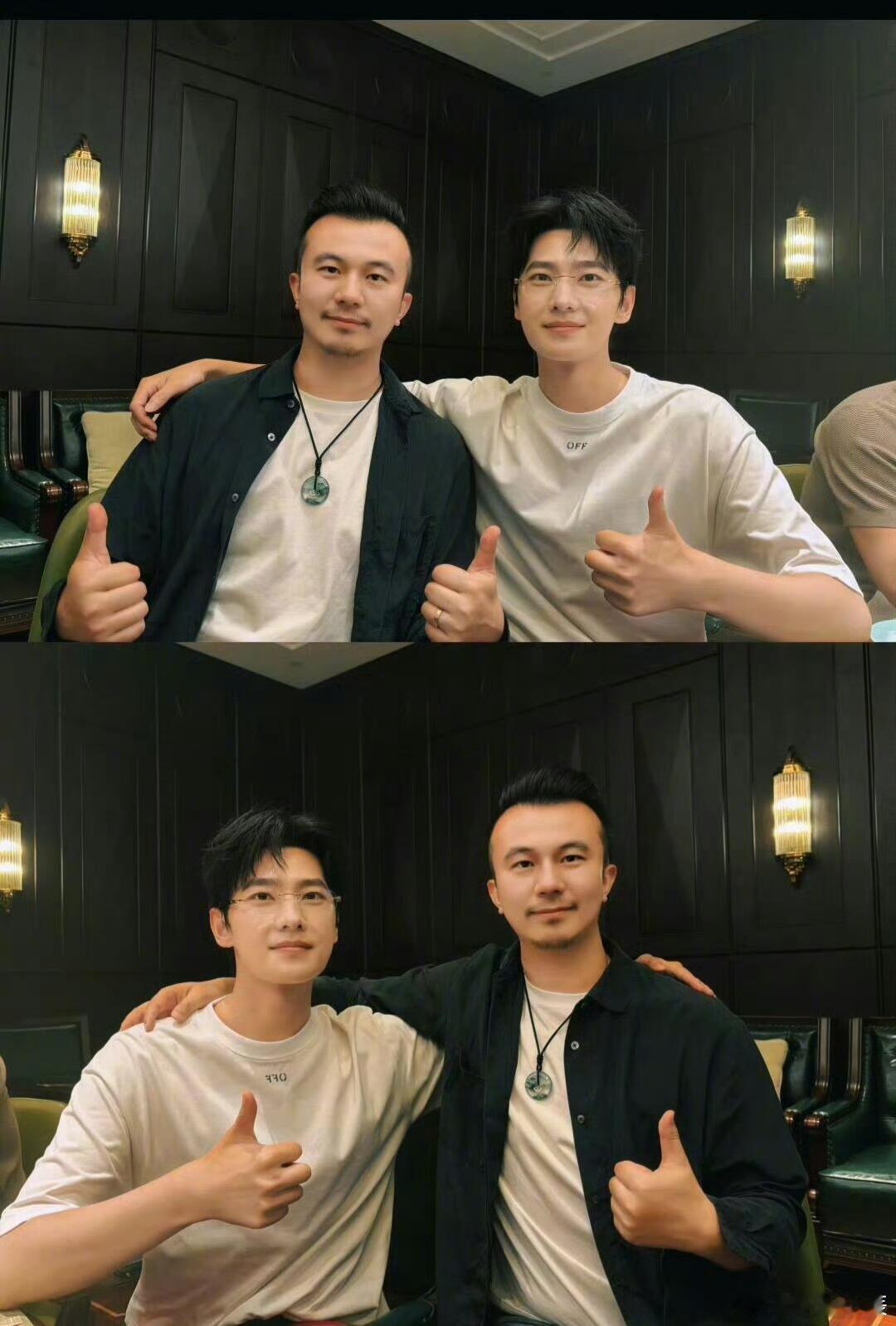 杨洋扶眼镜这下 私服配眼镜更是极品啊 