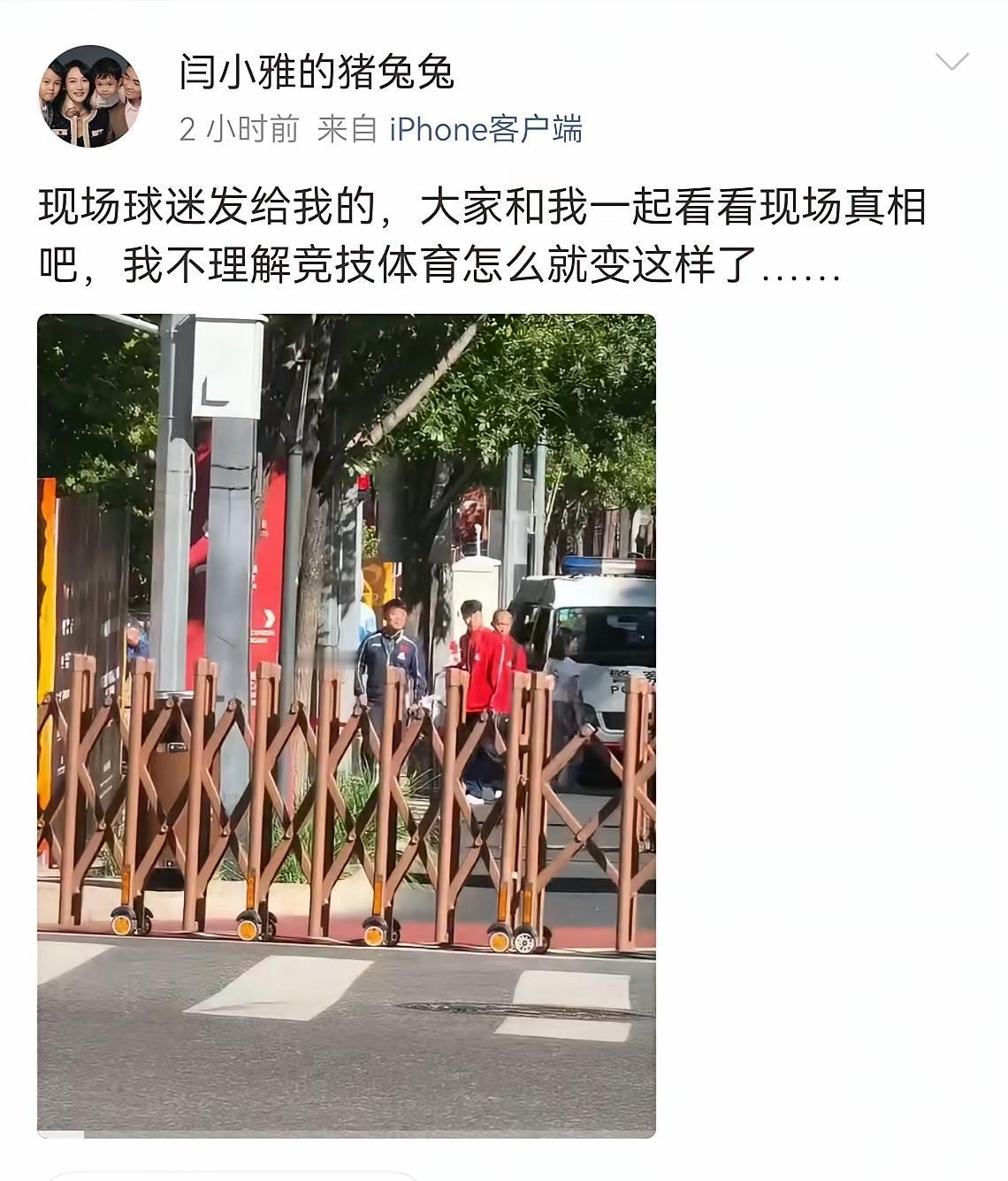 太过分了！乒乓球饭圈文化真的需要整治了，王皓指导这次的做法太正确了！

在WTT