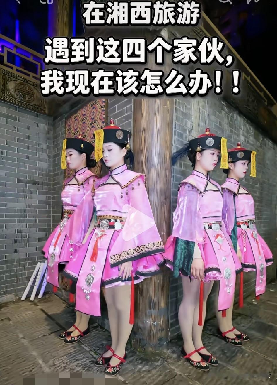 沈从文在《边城》里说的“湘西三绝”之一，另外两个是蛊术和落洞女。