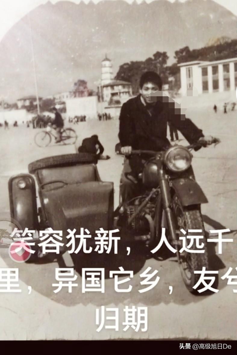 刚下乡插队两年多，我就干了件自己认为十分冒险的事，因为一旦事泄，我将会被贴上劣知