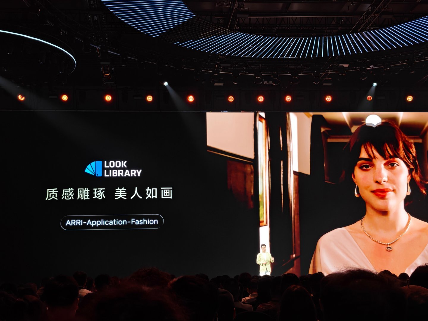 荣耀与阿莱的合作各种主题都装入了手机里！ ​​​