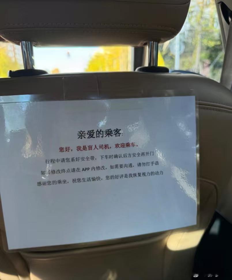 认真的吗🤦‍♂️ ​​​