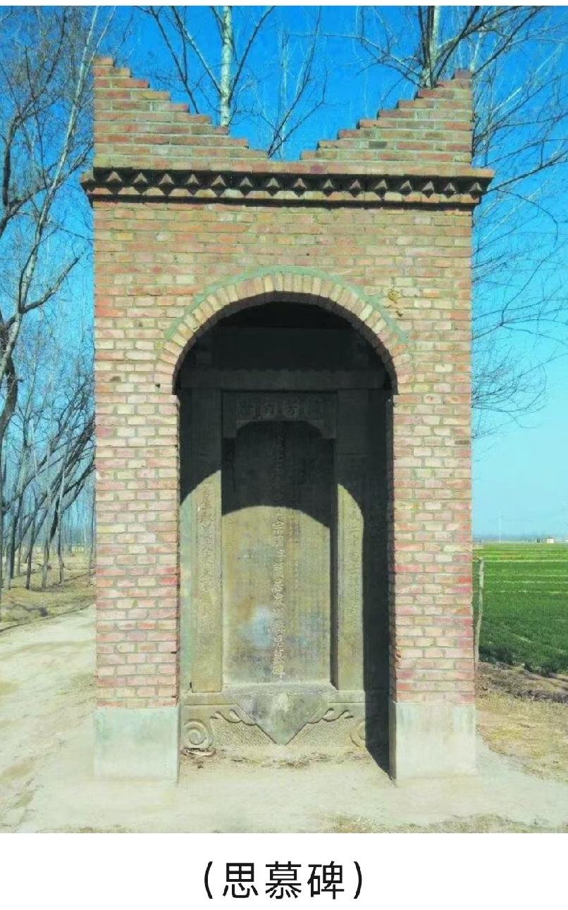 菏泽人物传略王宗朋



王宗朋（1847-1906），字兰居，清末山东濮州王榔