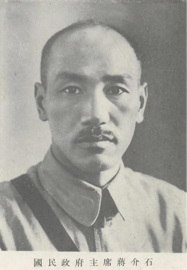 徐永昌笔下的蒋介石
 
回忆录只写到1932年底，讲的是北伐、中原大战、宁粤对峙