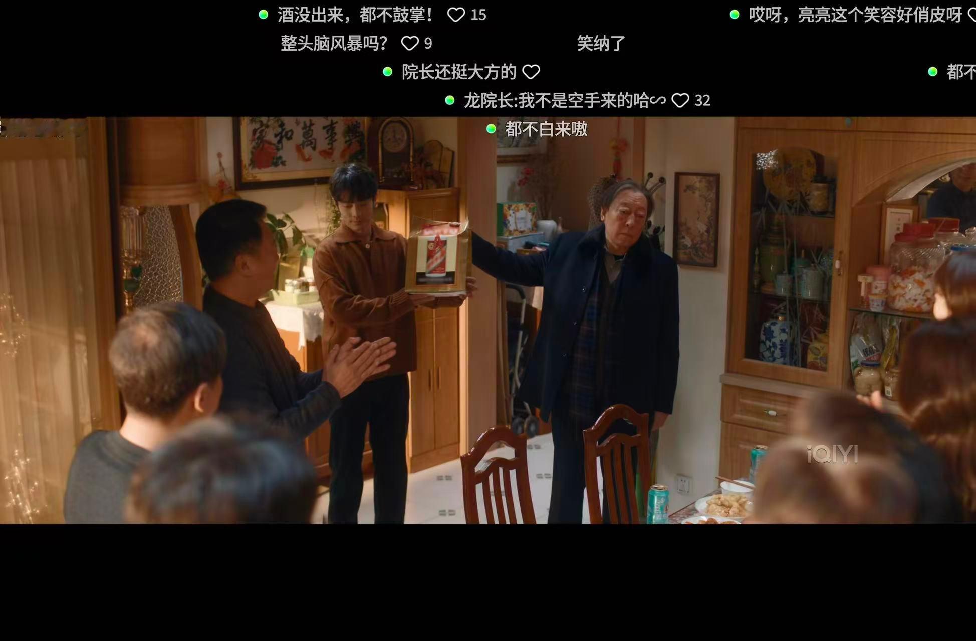肖战新剧一次外向换来次次内向 之前看这演员演的都是大方开朗的角色，这回演刘铮亮缩
