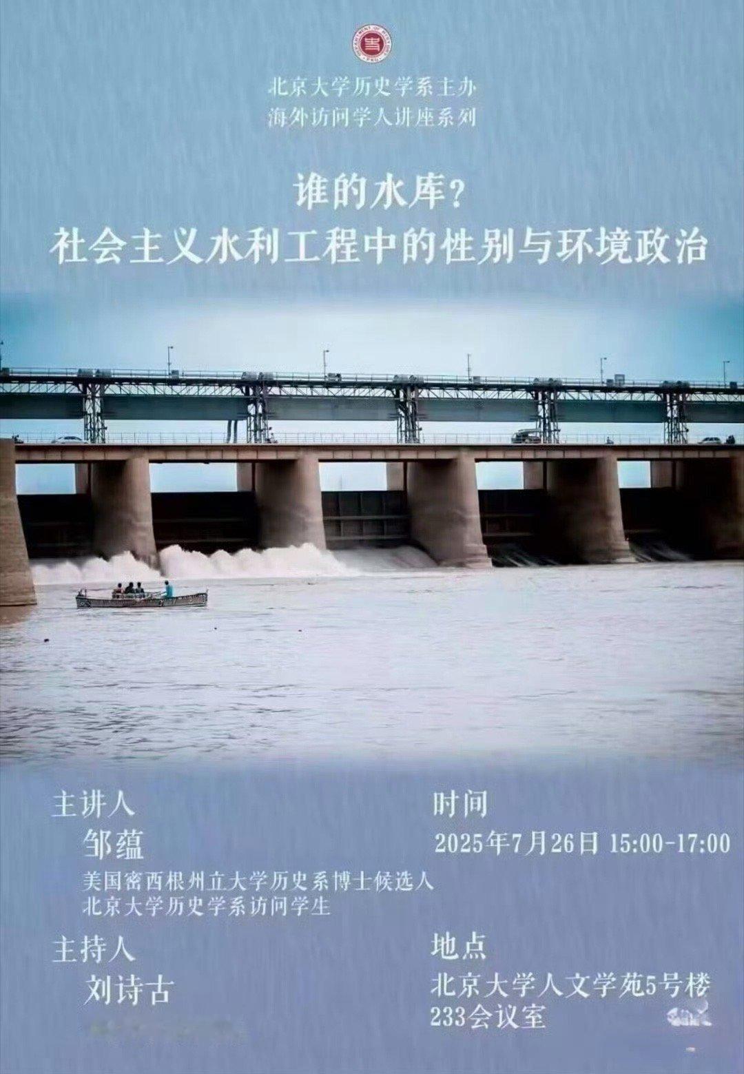 这还需要问吗，XX只要埋头干活就行了，XX在后方考虑的就多了 ​​​