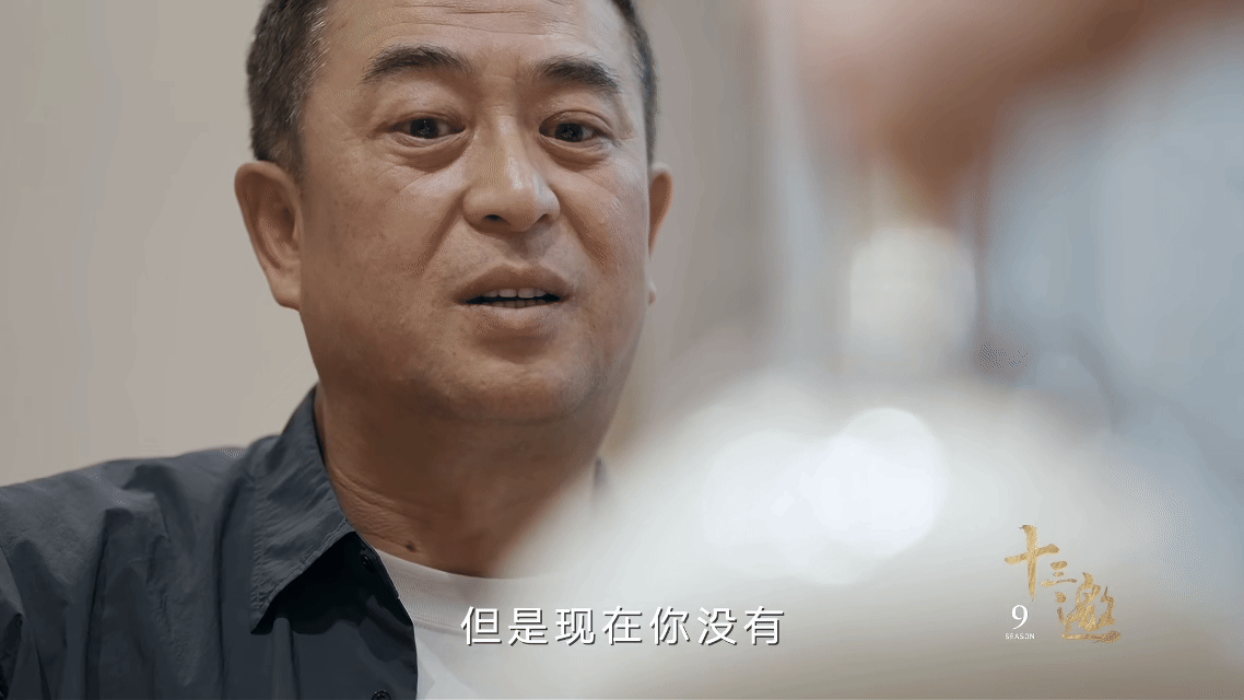 张嘉益70后的年纪00后的心态看完《十三邀》真被张嘉益圈粉了，年过五十心态却特别