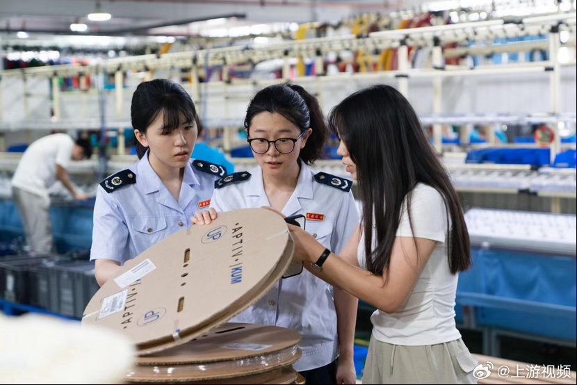 #重庆全球灯塔工厂数量居西部第一#【重庆全球“灯塔工厂”数量居西部第一】#制造业