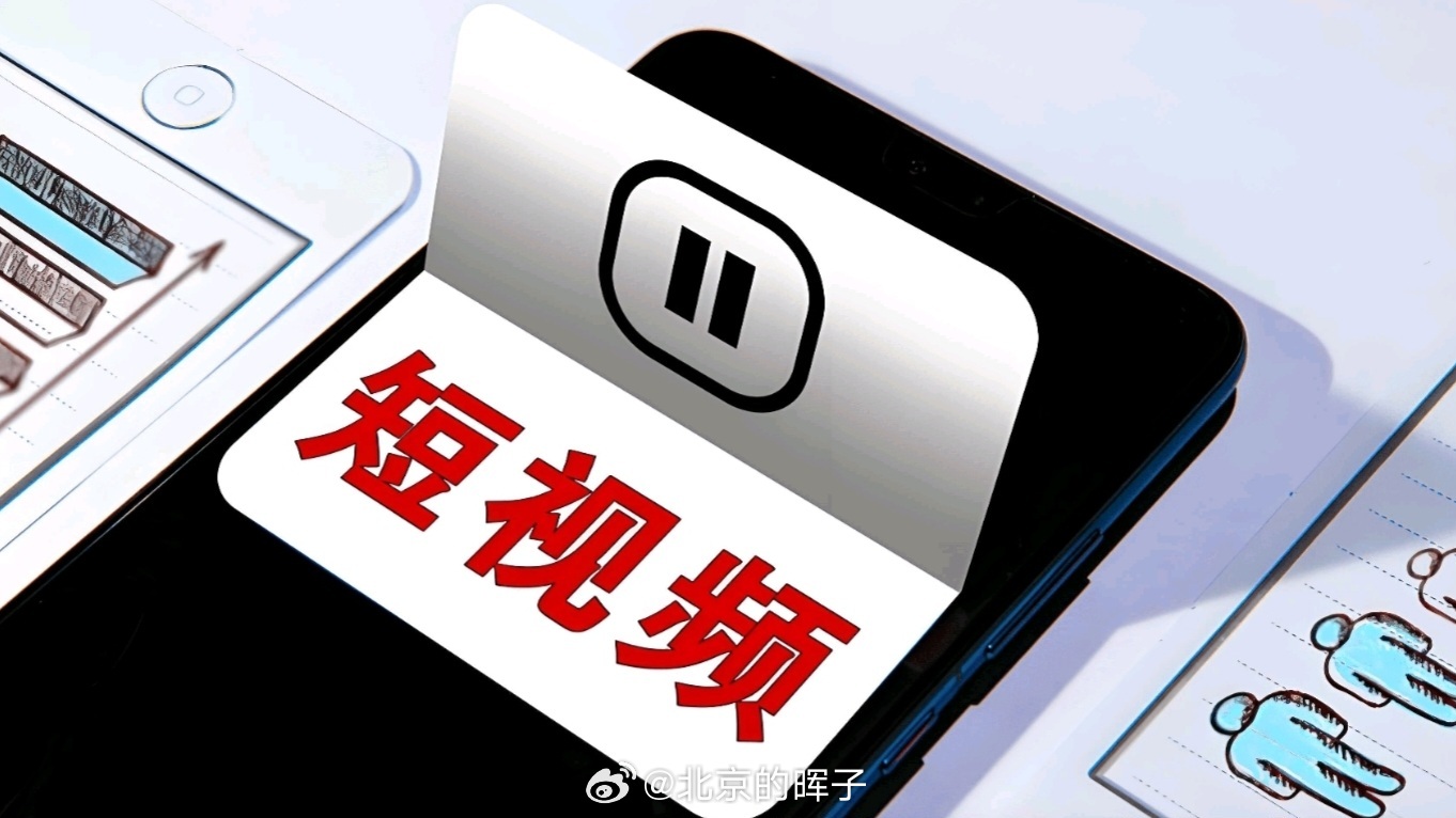 朋友的MCN公司，已经孵化不少北京本地百万级网红，因业务扩充需要，现公司招募新人
