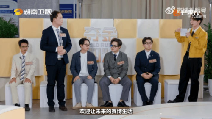 哈工大学生让智能设备永不断电谁懂啊！再也不用怕手机、电脑电量告急啦🔥哈工大学子