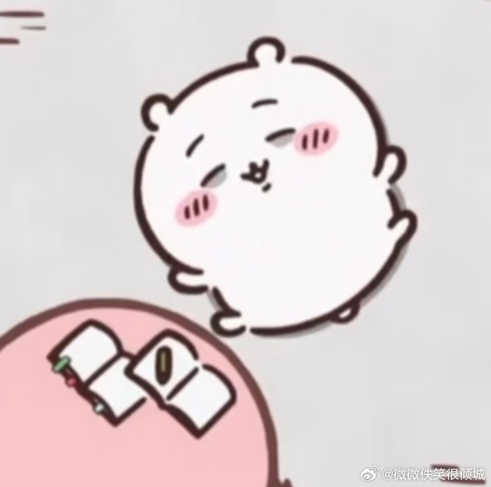 小吉伊展示汤圆 