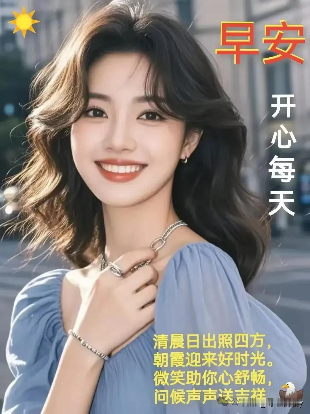 #上联：丹桂飘香庭院深，诚邀下联#
丹桂飘香庭院深
金菊映月夜色浓


 [烟花
