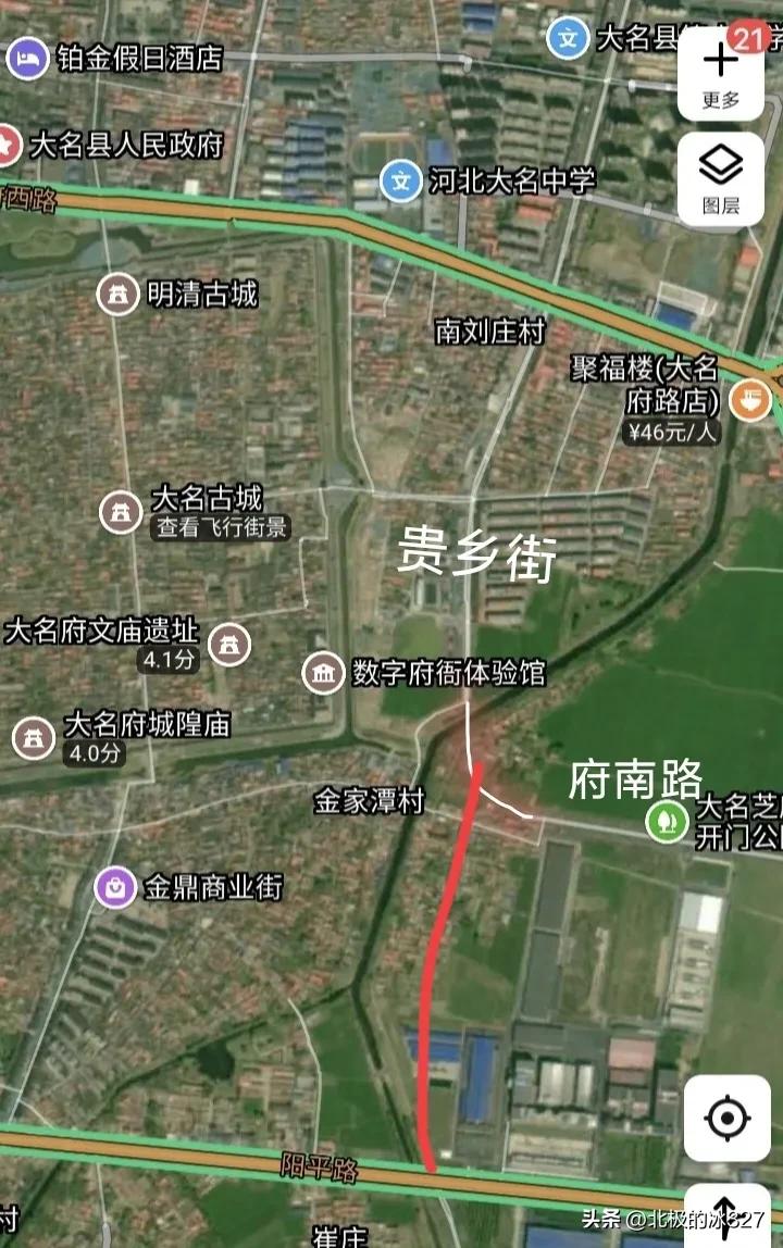 河北省大名县大名镇贵乡街南延计划正式出炉！
没有延伸多少米，没有延伸到阳平路，只