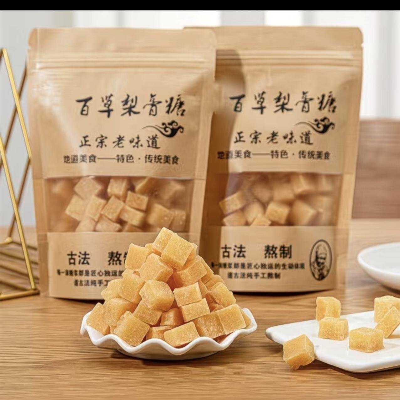 不知道大家有没有这种感觉，现代人对糖认识，真的是和从前不一样，特别敏感。
尽管我