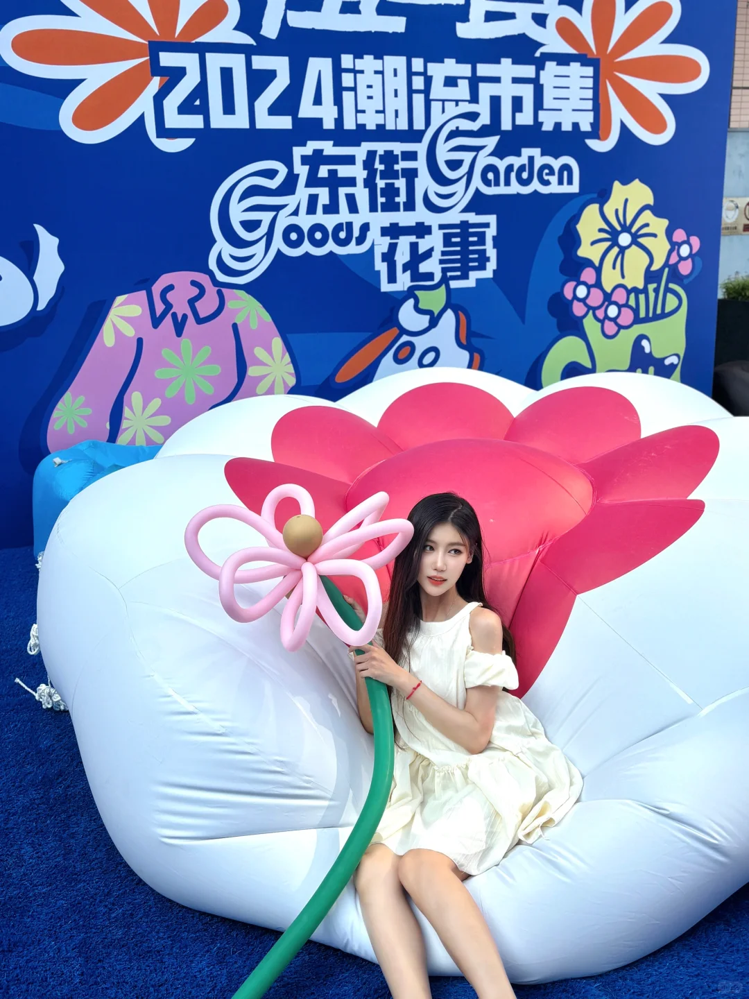 🎈暑期必逛潮流市集❗️北京 apm太惊喜啦🤩