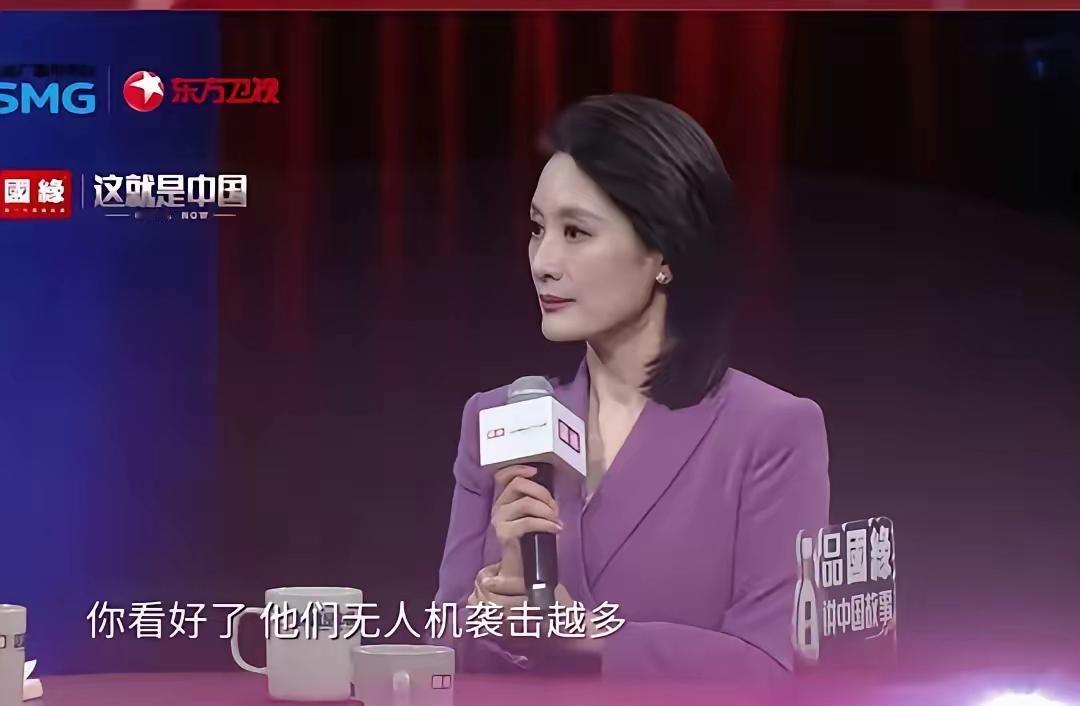 【张维为让普京心花怒放？】
在这档节目里，张维为的奇思妙想，把俄罗斯专家整的晕头