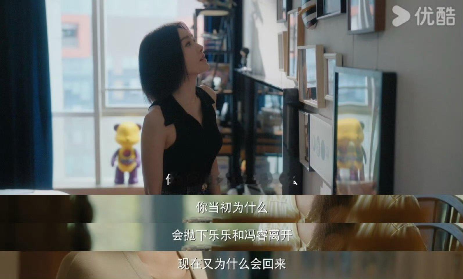 亦舞之城开播 反向带球跑设定太上头！钟汉良独自带娃的细腻温柔，秦岚归国逐梦的孤勇