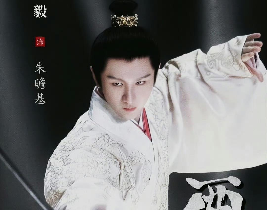 成毅上午被打完下午继续被打! 有没有人跟我一样，刷到成毅的路透直接看呆了？这太子