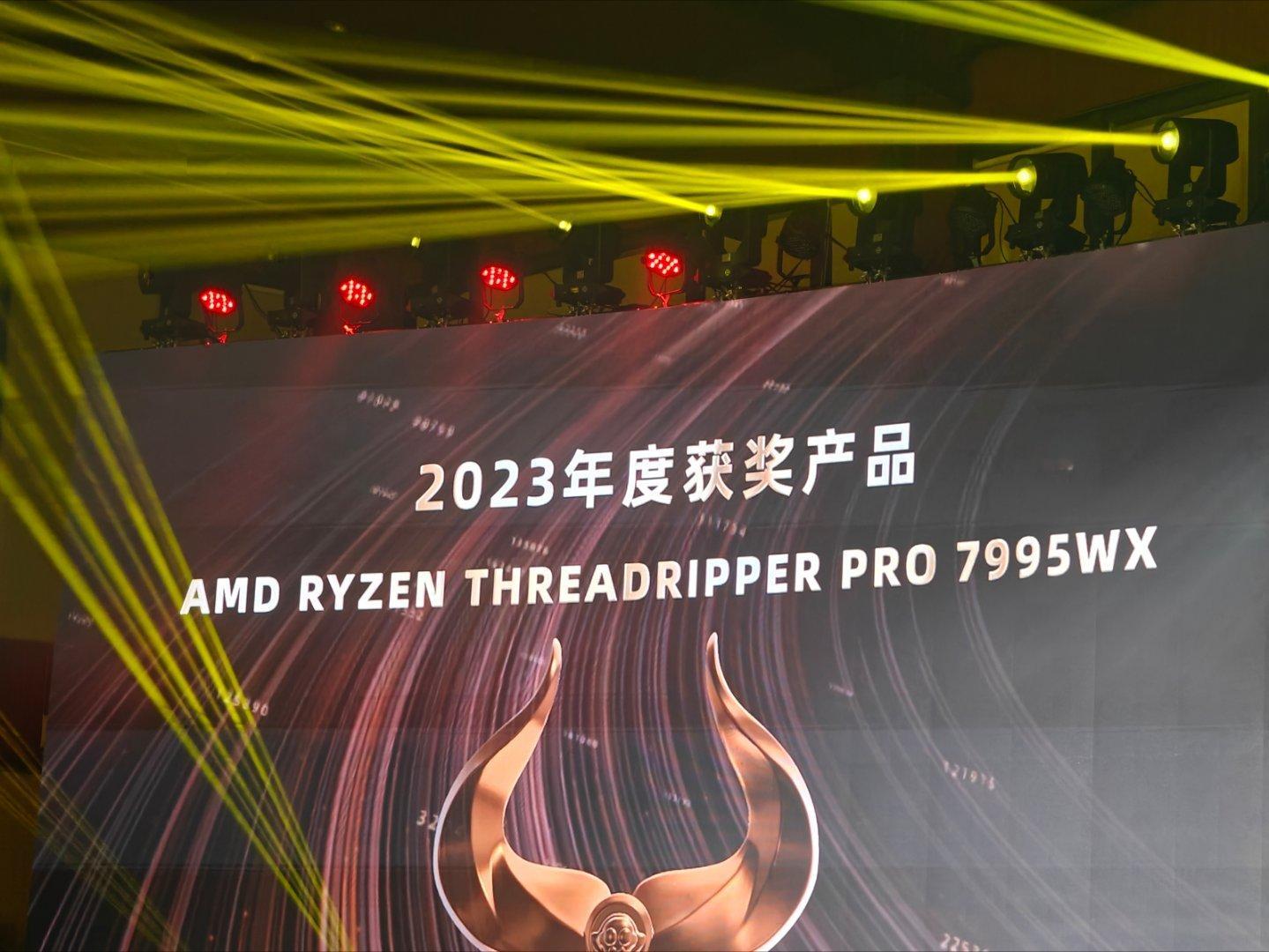 鲁大师公布了PC端的奖项榜单鲁大师新增了AI奖项，23年AI真的太火英特尔算是实