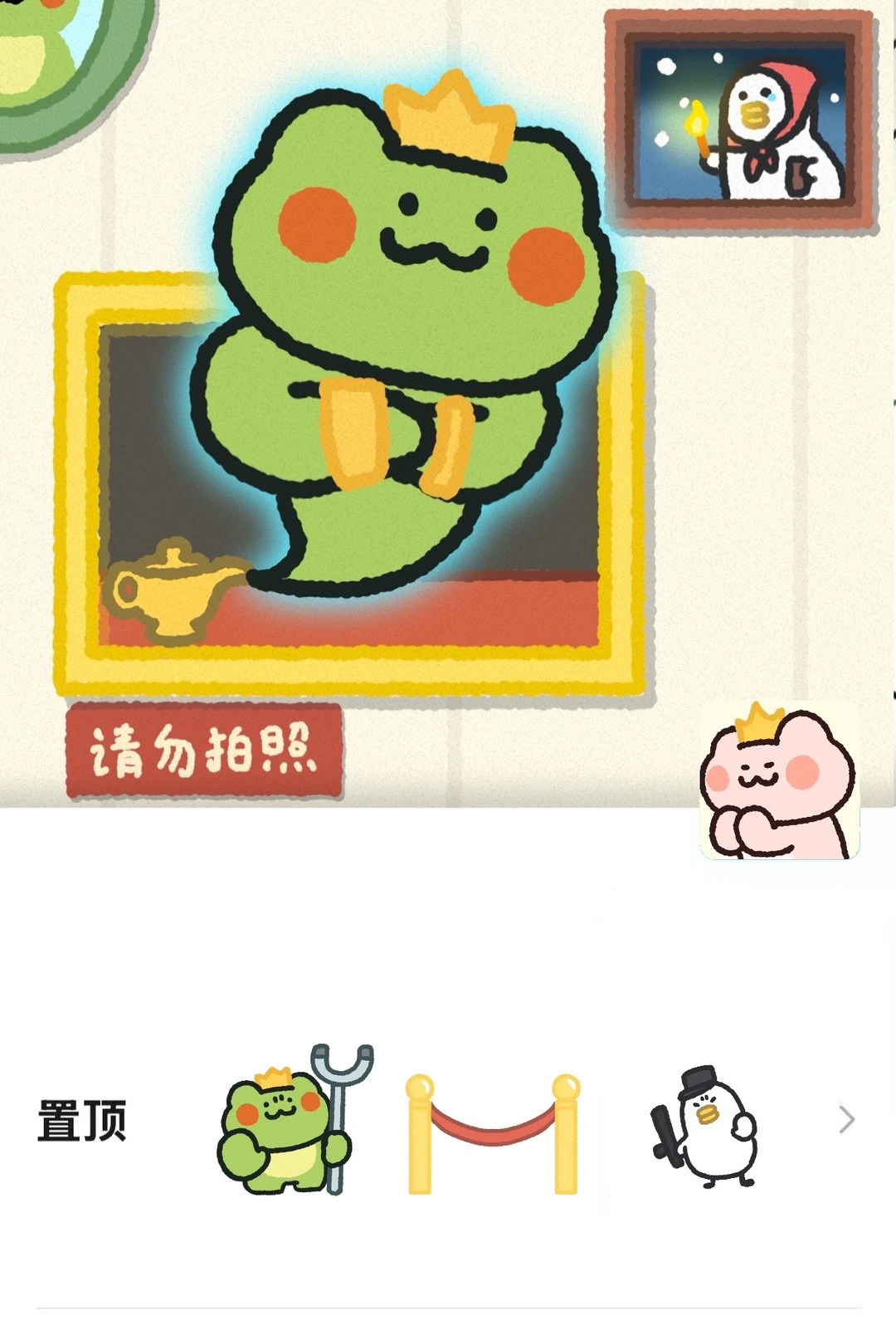 波仔的朋友圈值得你反复品鉴