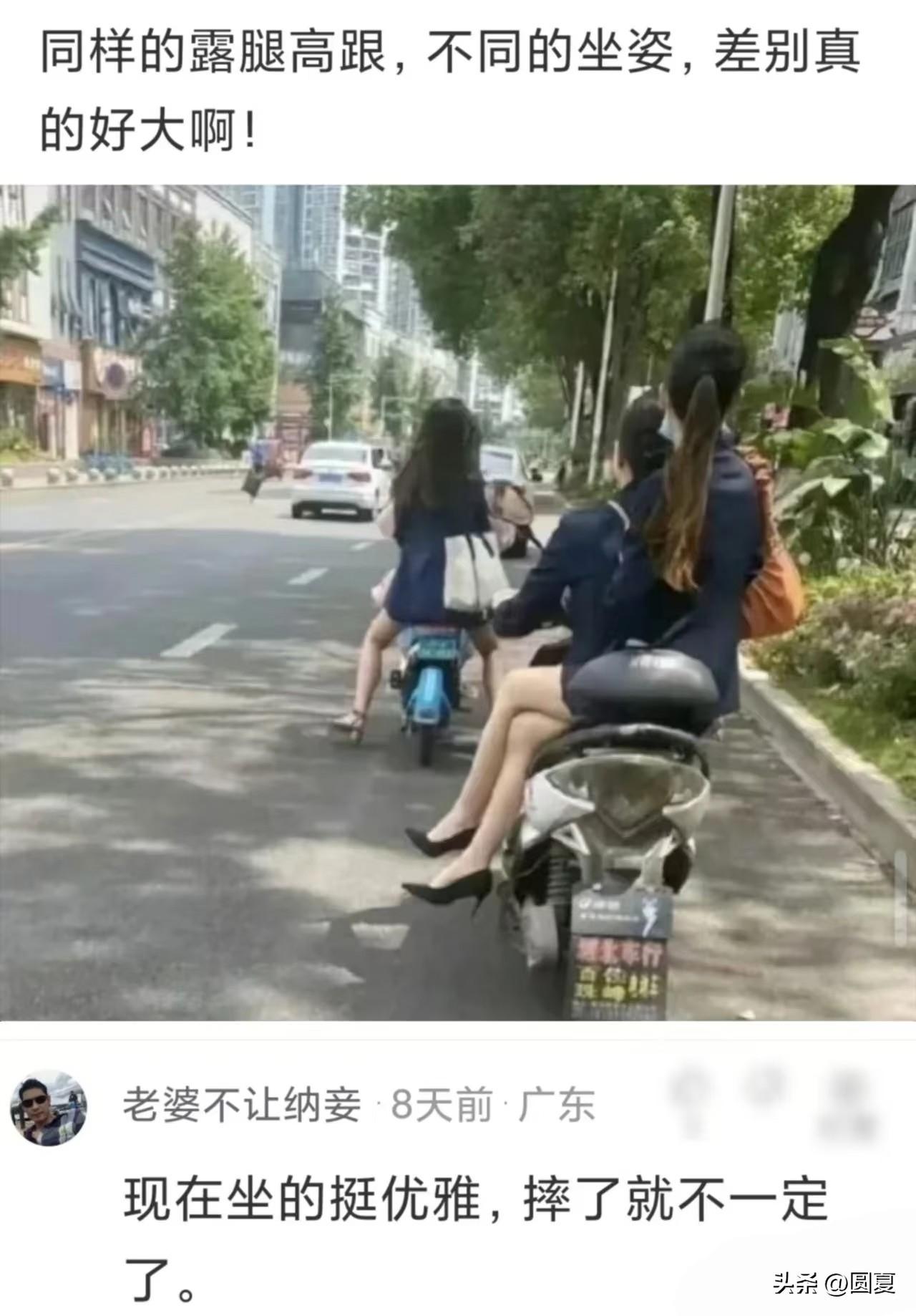 同样的露腿高跟，不同的坐姿，差别真的好大。细根凉鞋女 露趾细高跟凉鞋 高跟坐姿秀