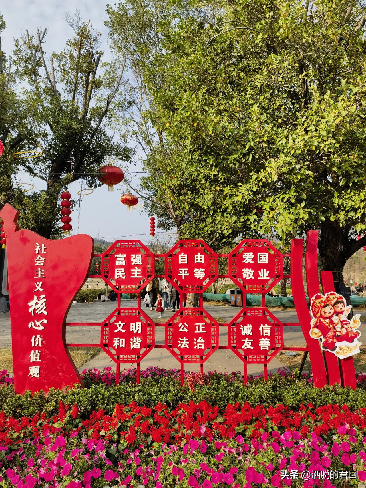 什么是道？
助人，就是道！
把盲人看不见的景象描述告诉他（她），就是道；
把他人