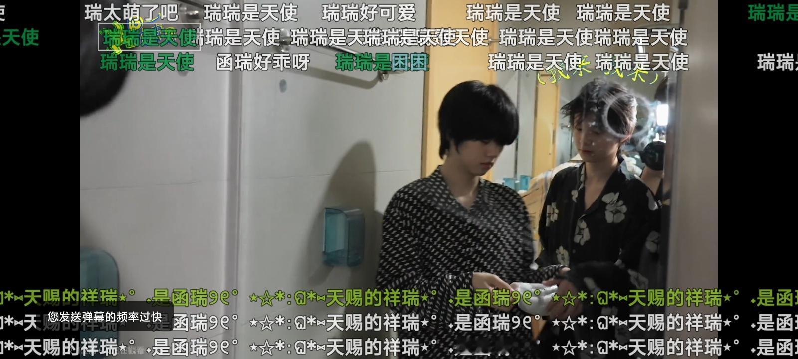 兄弟们心暖暖呀 