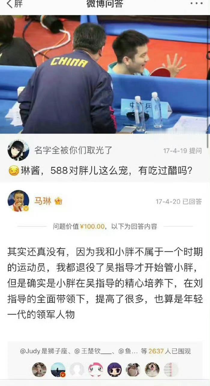 标准小胖头风味啊35255 