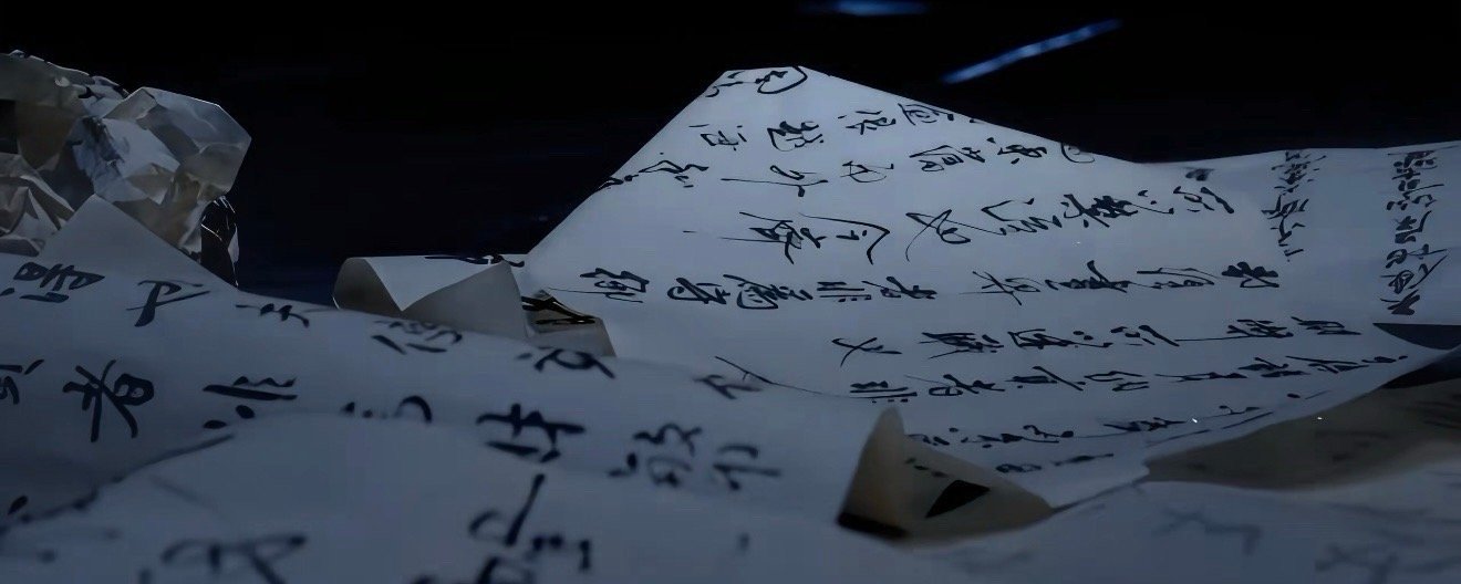 成毅知道上林赋什么意思吗你就抄让抄《上林赋》修身养性，结果抄出个幻想帝王体验卡是