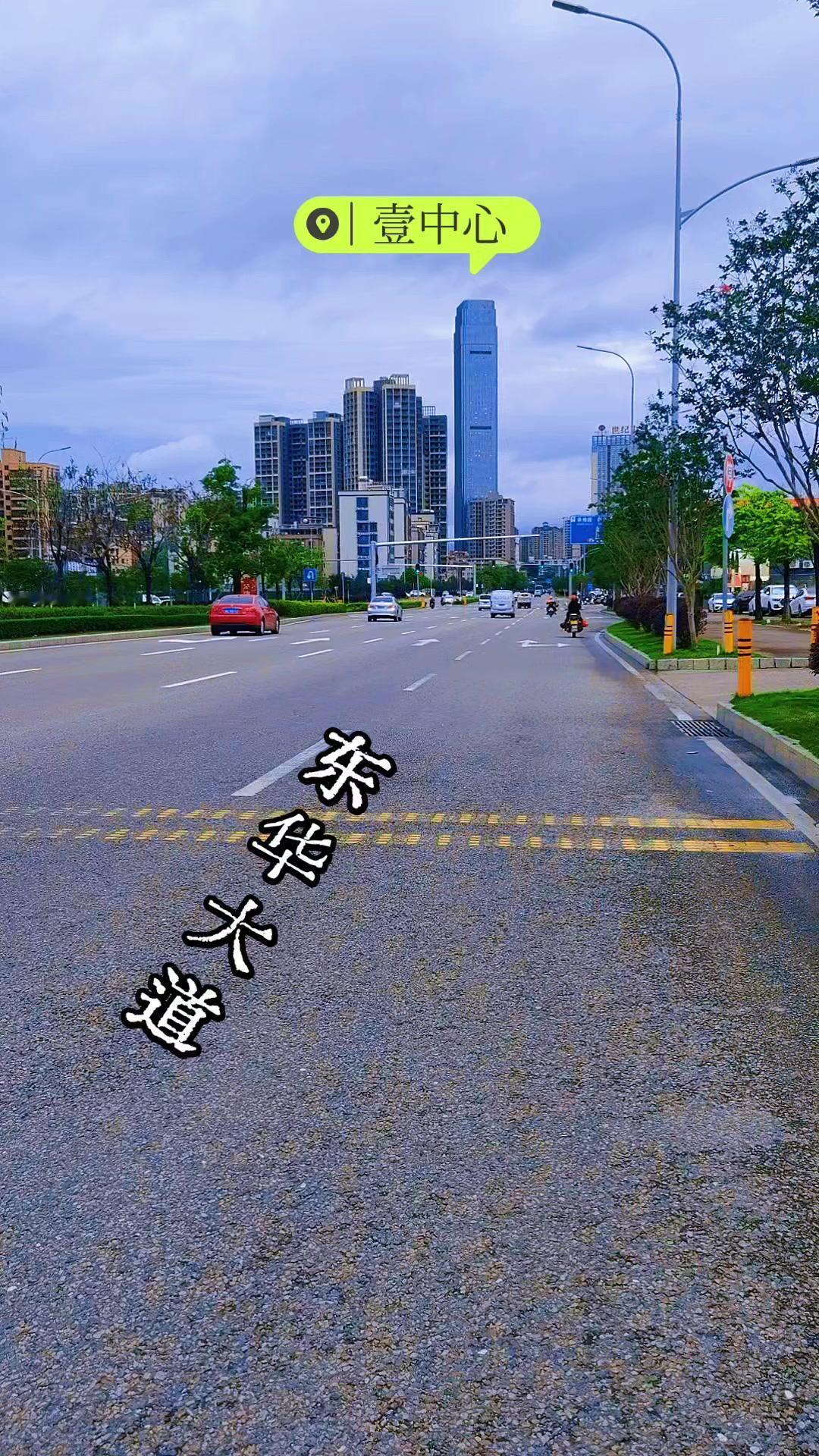 🌆惠阳老城区里，诚杰壹中心像个独特的存在，刷新了惠阳的天际线，低矮老房间它身姿