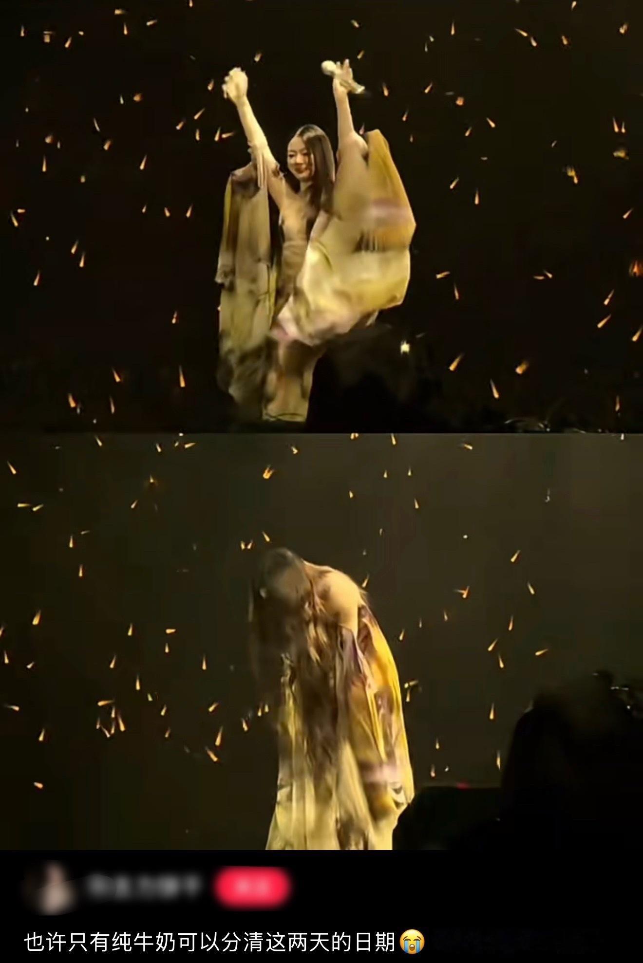醇儿…💧 ​​​