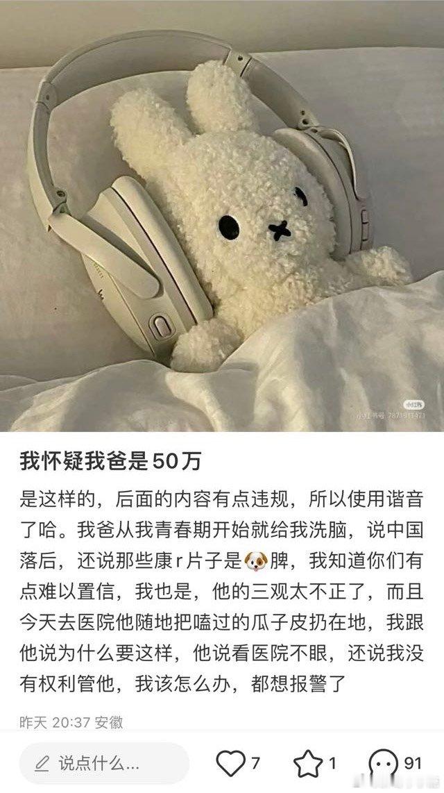 #谍影重重# ​​​