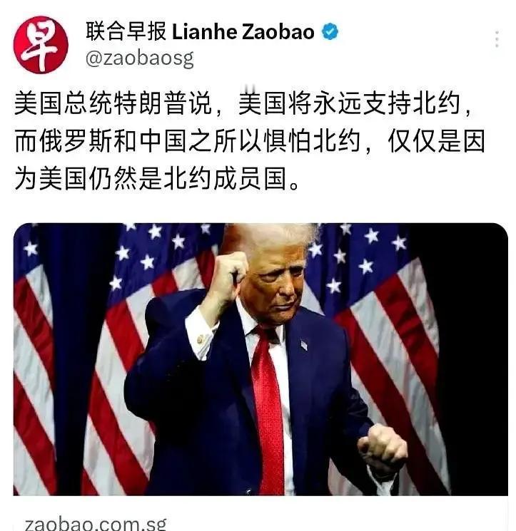 特朗普一大早在社交平台上连出几招，把水全搅浑了。
 
他先对着北约“上课”。他强