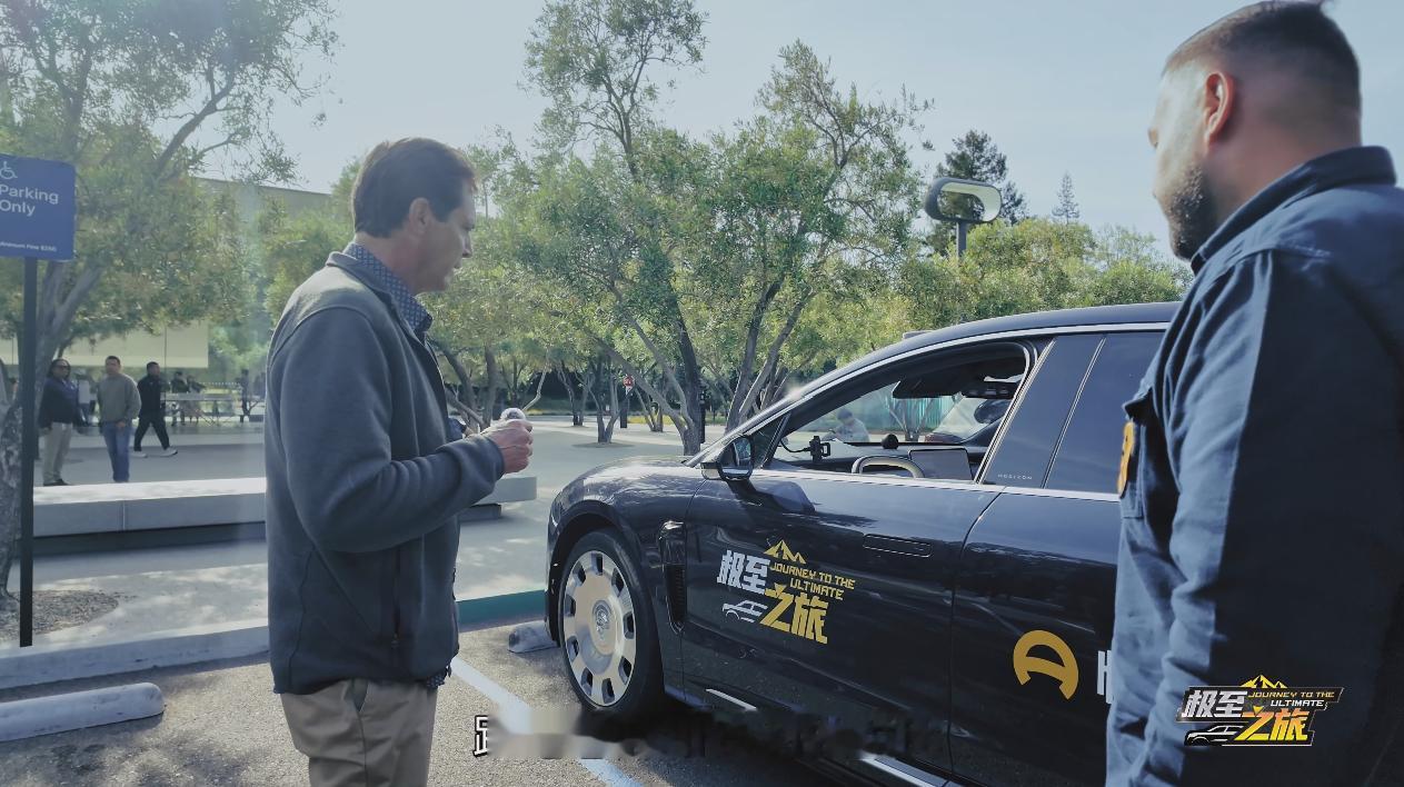硅谷工程师评中国车中国车，正以温柔而坚定的力量征服世界。从欧洲到美国，每一步都带