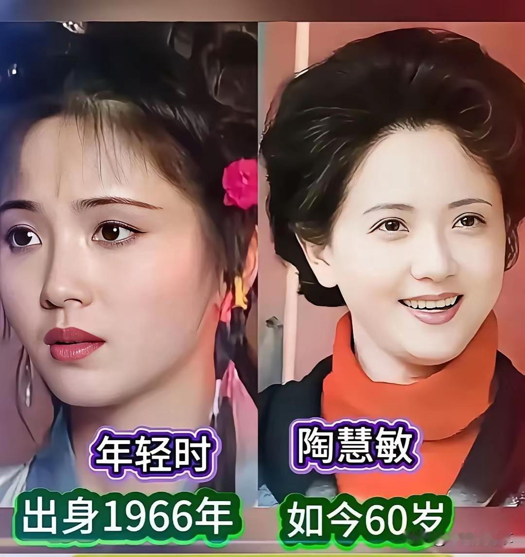 美人老了也依旧是美人！
真的很喜欢年轻时候的刘佳呀。这种圆圆的脸型给人的感觉真的