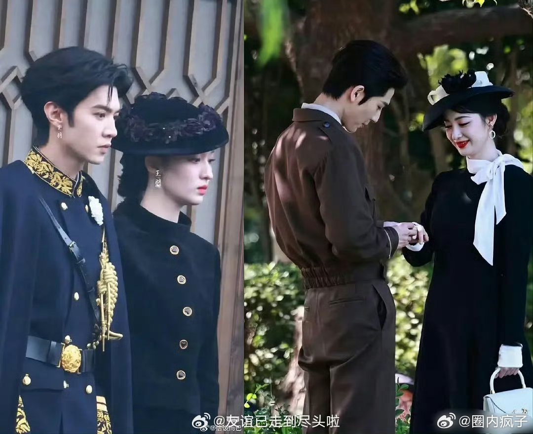 王楚然两部剧相似造型路透，都是民国风。陈哲远vs张凌赫，谁和王楚然更有cp感？ 