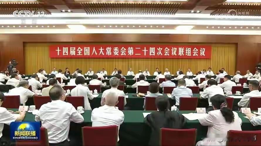 医疗保障法落地！13.3亿人看病报销迎巨变，再不用怕高额医疗费了
 
2026年