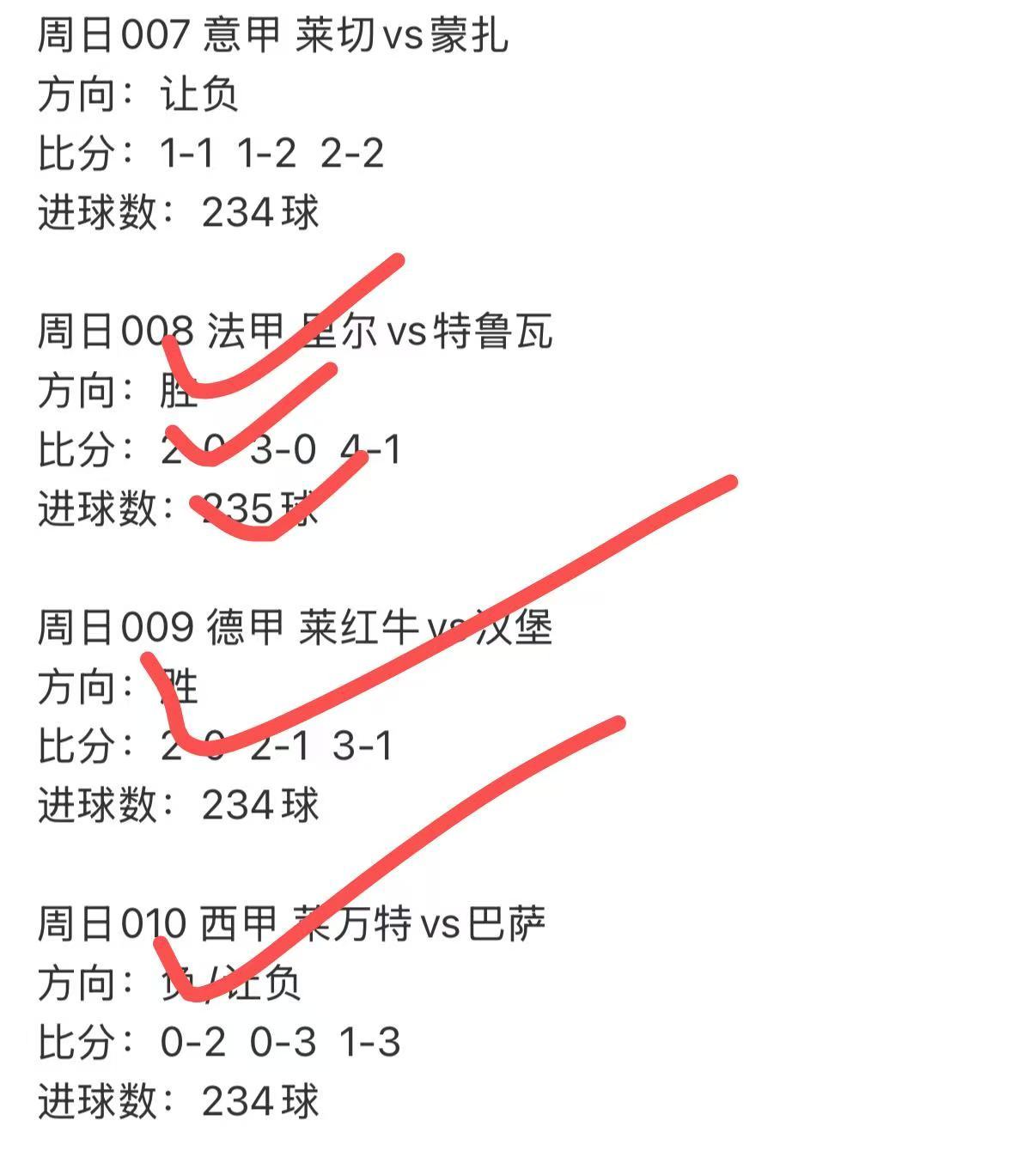 每天都有内部推荐[给力]欢迎你[心] ​​​