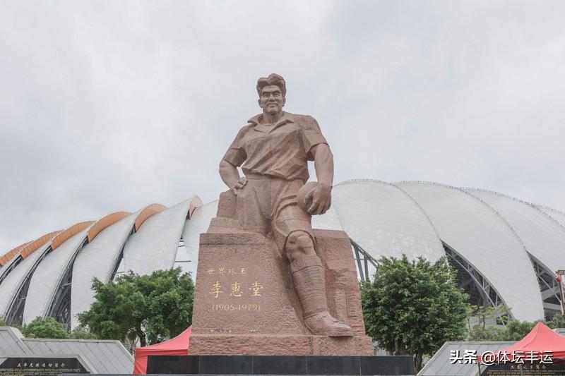 国足历史上有不少辉煌时刻。

20世纪上半叶，1913 - 1934年，中国男足