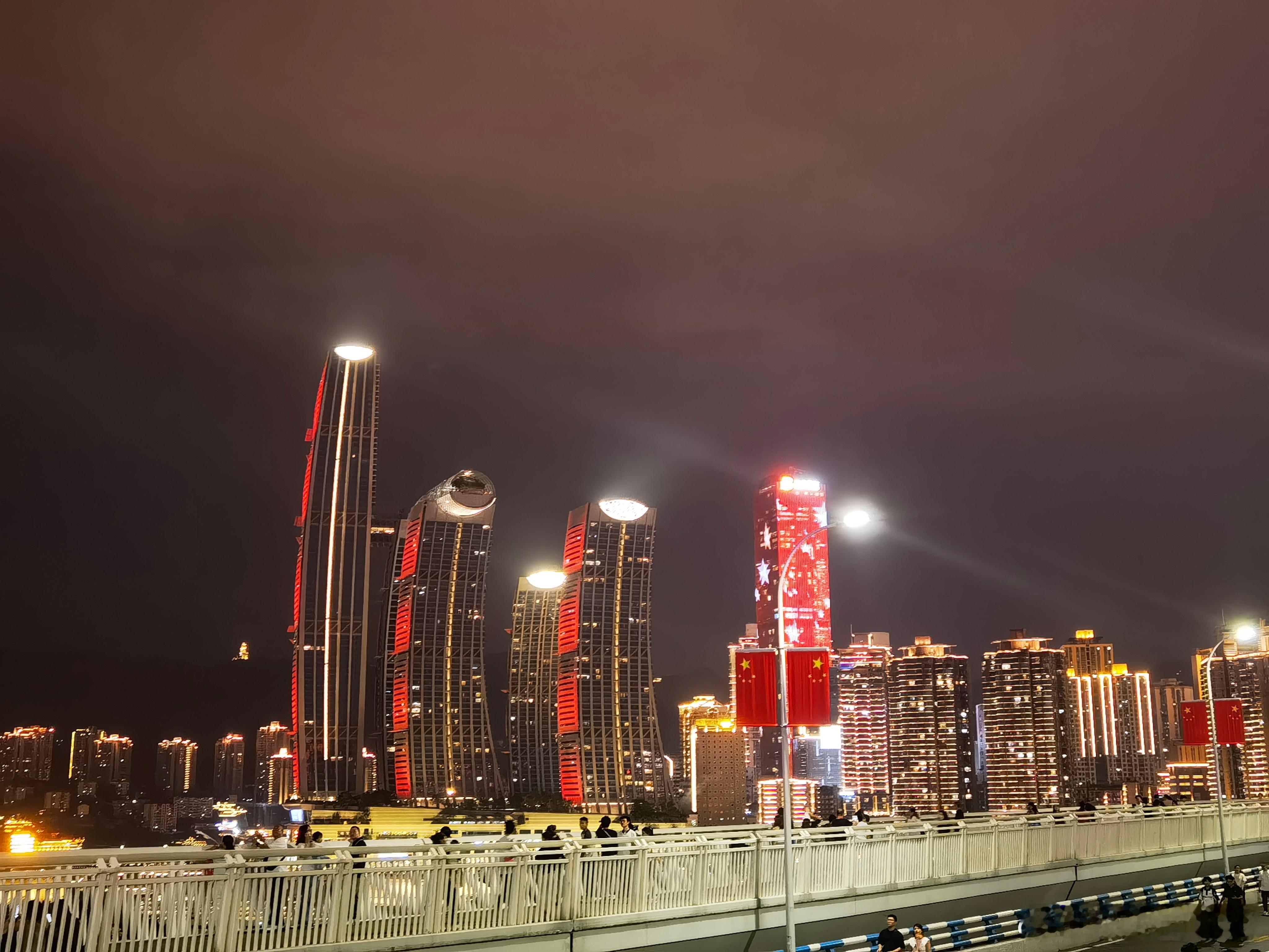 打卡重庆第二天，这一刻都是重庆人。 ​​​