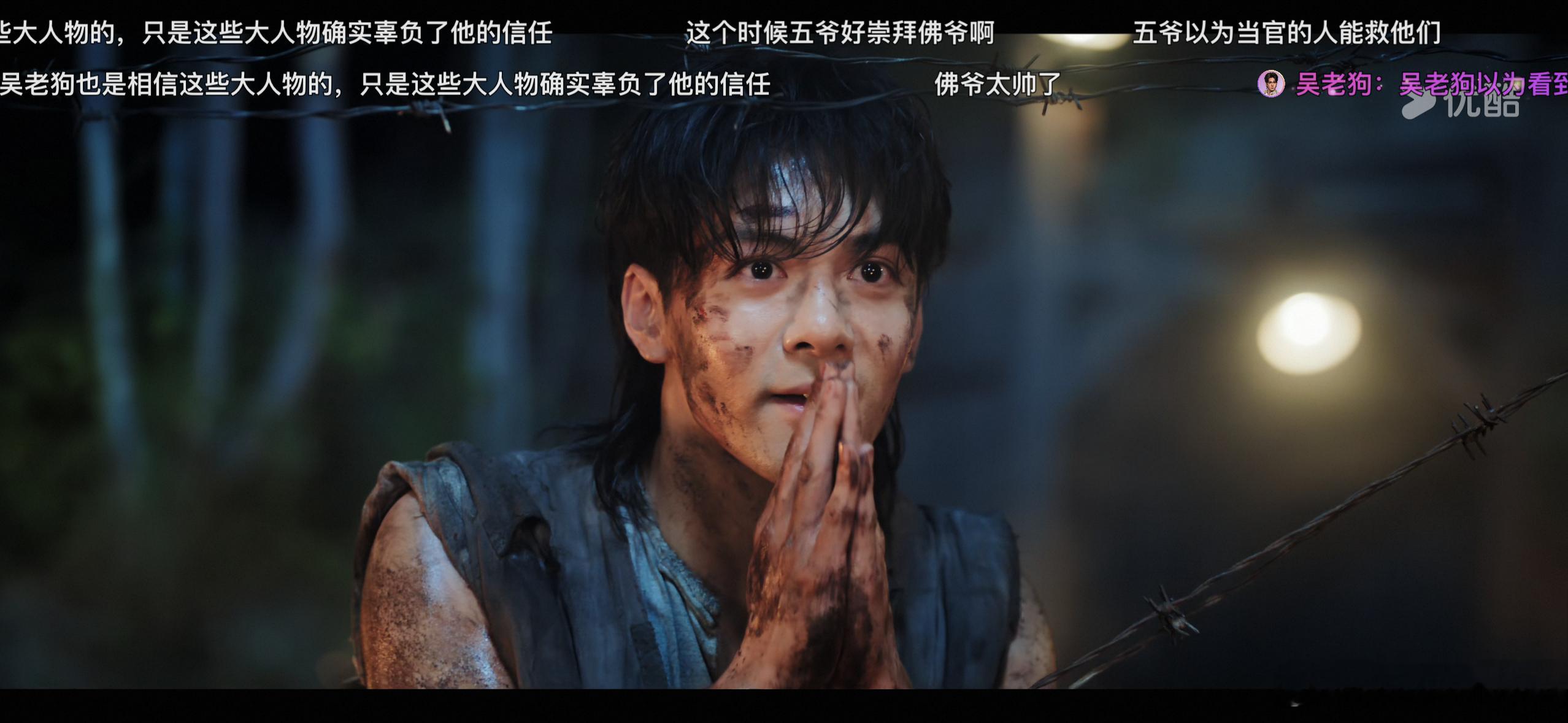 给我这个娘们心疼坏了🥺😭小狗🥺🥺 