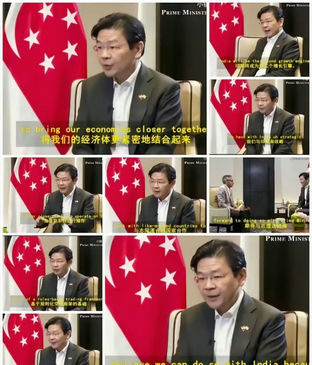 黄循财直言“新加坡和印度站在一起”，还称印度将成为第二个增长引擎 