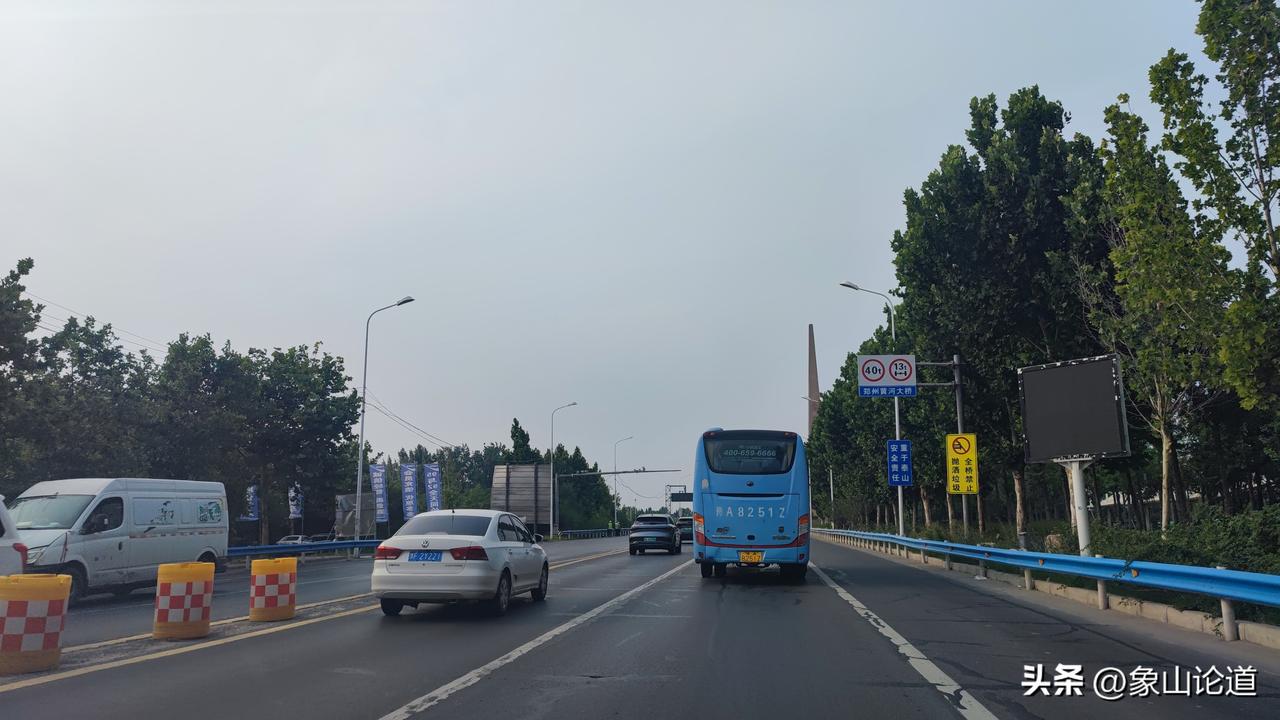 早上充电比较便宜，如果起早一些充电，不到七元钱，很划算。