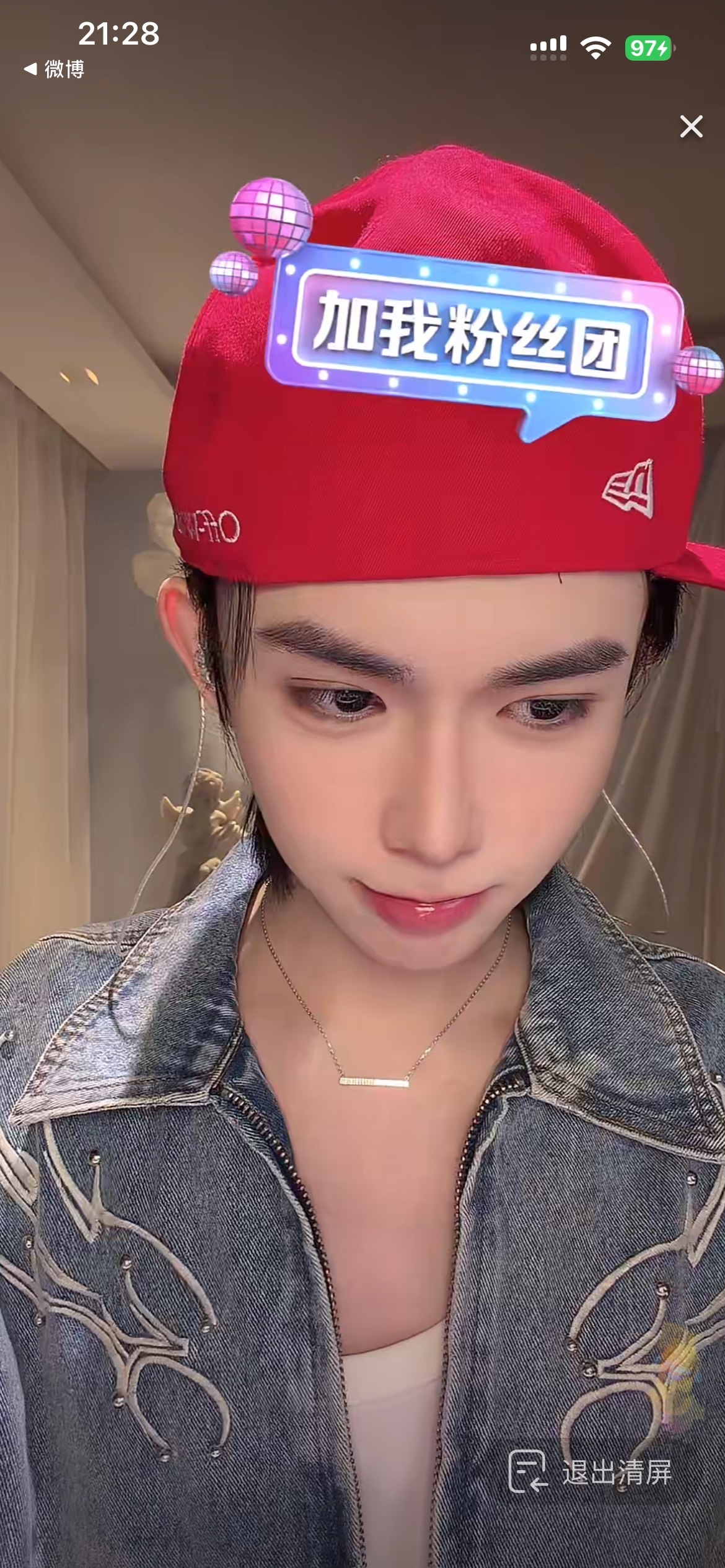 哪来的水瓢子 