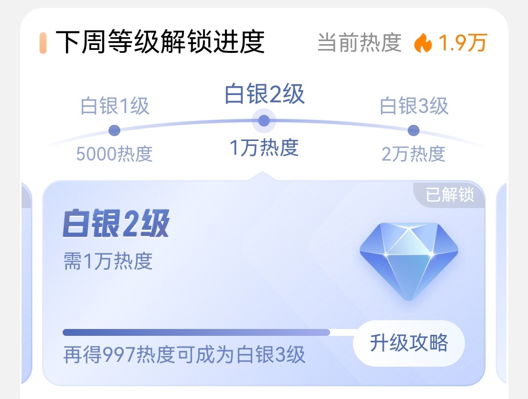 angelababy 杨颖 新的一周又开始喽！！！下午好将宝们中午都吃了什么好吃